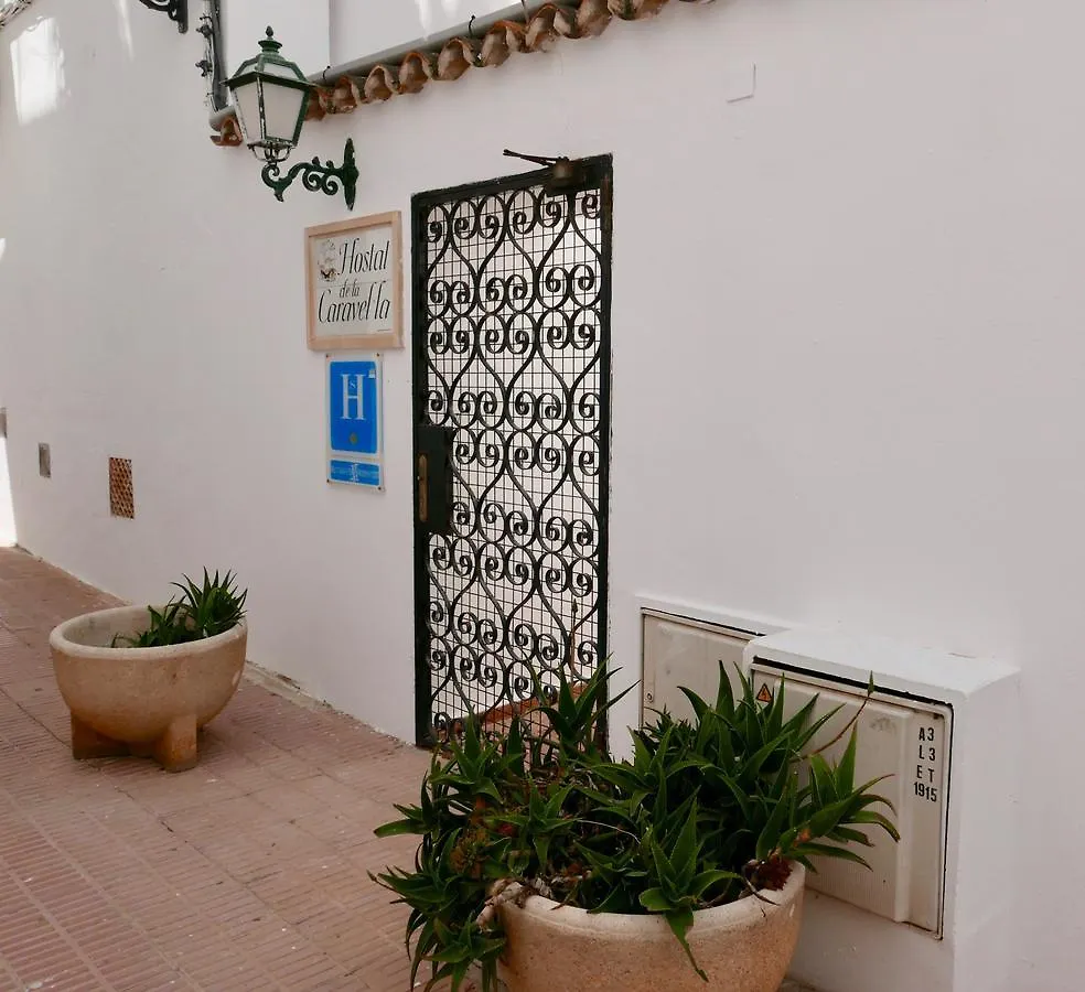 بيت شباب Cala D´Or Hostal De La Caravel.La